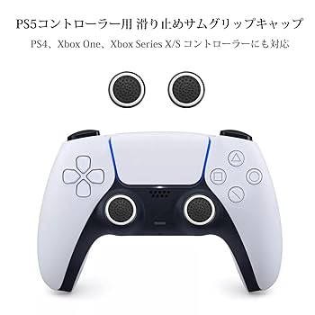 Amazon.co.jp: JIVELER（ジベラー） PS5 コントローラー交換用