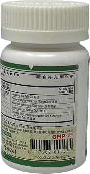 Active Herb - Long Dan Xie Gan Wan (Liver FireClearTM)