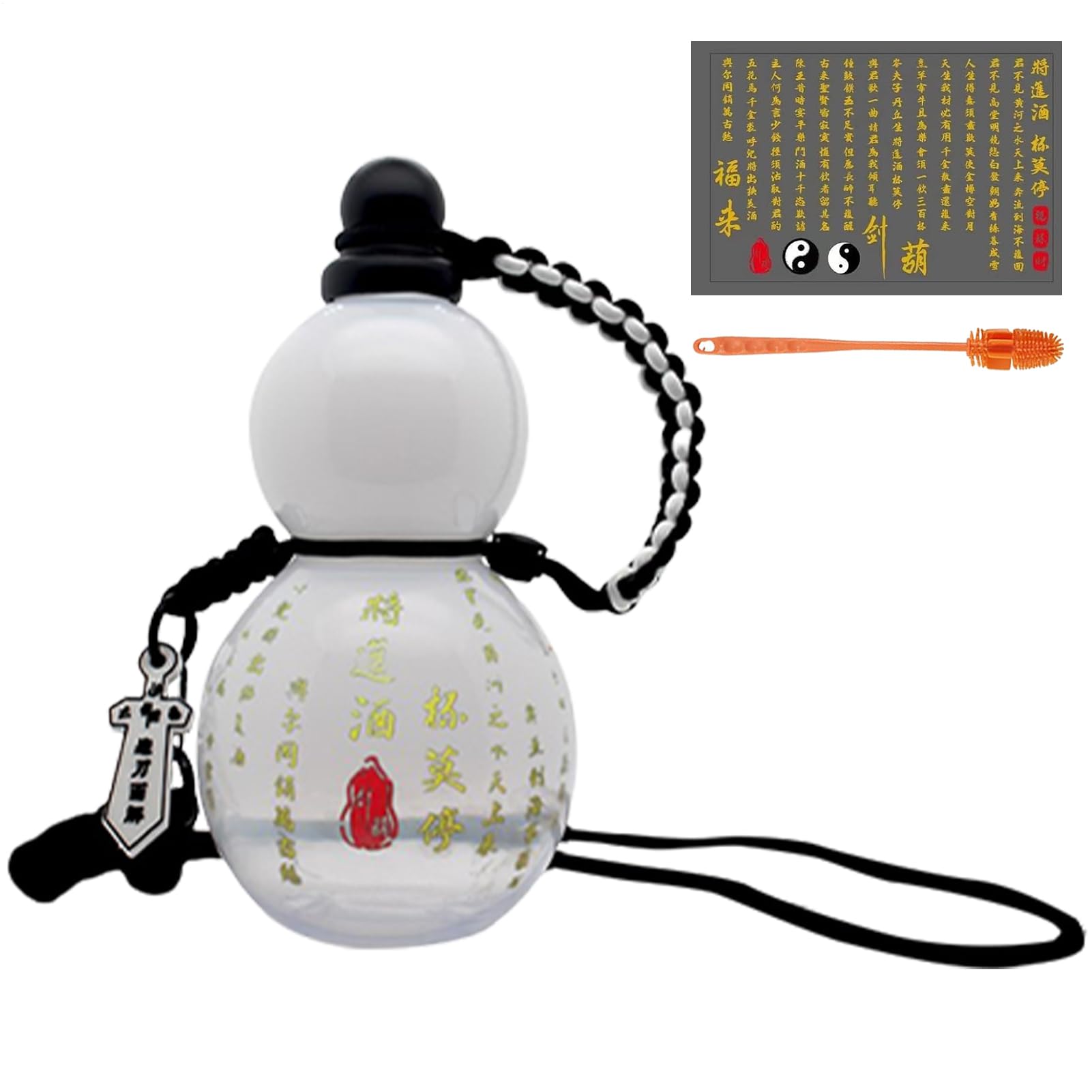 Botella de calabaza, jarra deportiva de viaje a prueba de fugas | botella de agua reutilizable con tapa de rosca a prueba de fugas, jarra deportiva de inspiración retro china