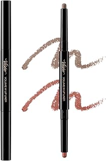 Visee(ヴィセ) ボリューム Wリップライナー 01 ピーチベージュ&ウォームブラウン 0.5g 無香料 オーバーリップ 粘膜 保湿 くり出しタイプ