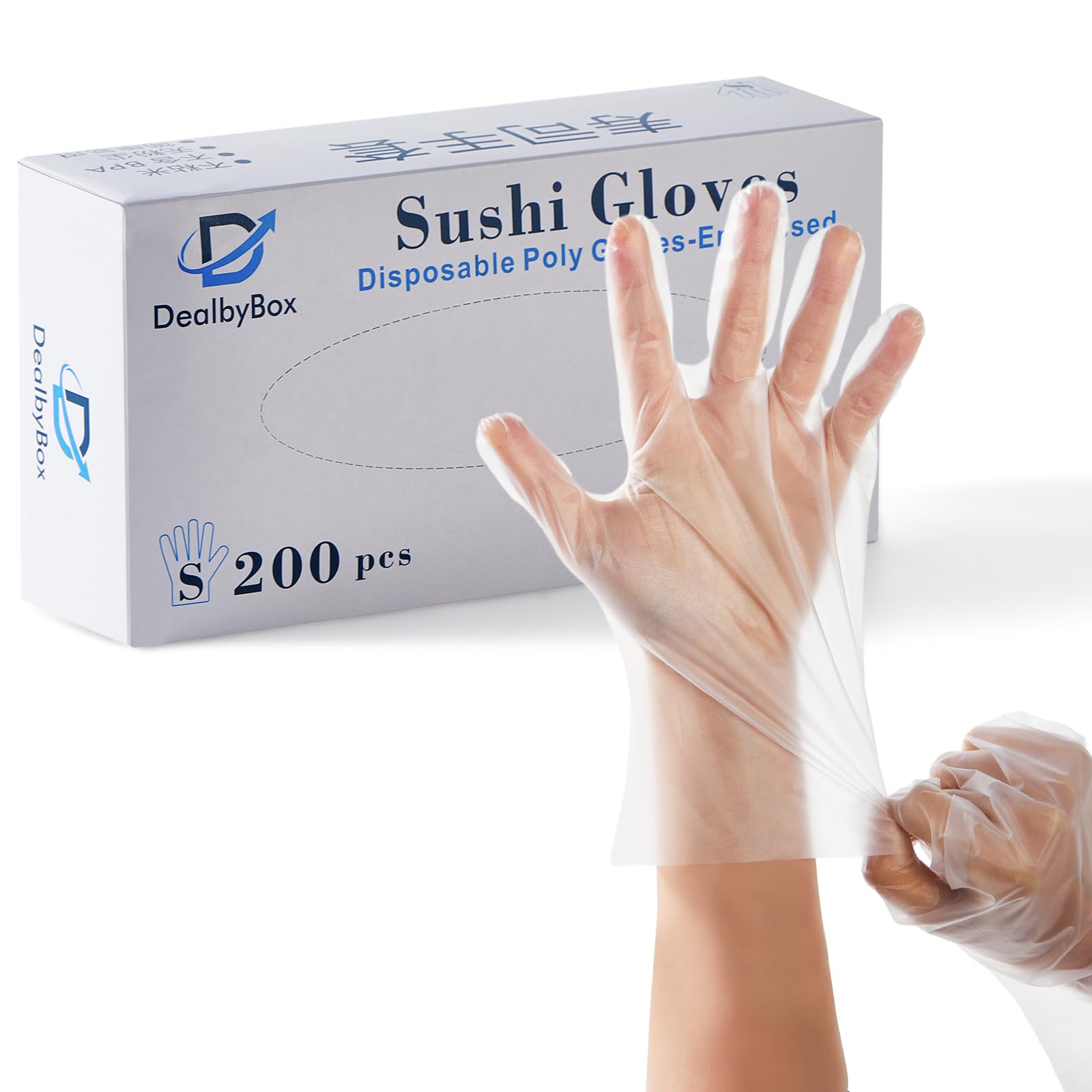DealbyBox Non-Stick Sushi Gloves - 1000 Pack. Professional Food Grade Gloves For All Sushi Prepping and Making. S/M/L