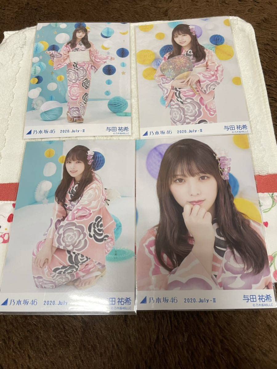 与田祐希 直筆サイン入り生写真 2020.July-Ⅱ 浴衣 Amazon.co.jp: 乃木坂46 与田祐希 2020.July-II 浴衣生写真4枚