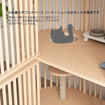 Amazon.co.jp: 新型 猫 ケージ キャットケージ 木製 ケージ 猫