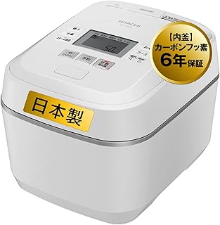 日立 炊飯器 5.5合 圧力&スチームIHふっくら御膳 RZ-V1…
