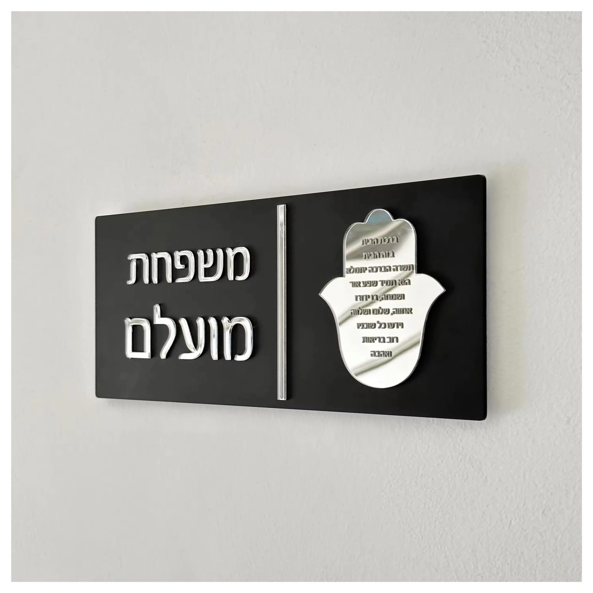 Placa De Casa Con Letras, Letrero for Puerta Familiar, Entrada, Apartamento, Números Acrílicos 3D, 1 Ud(02)