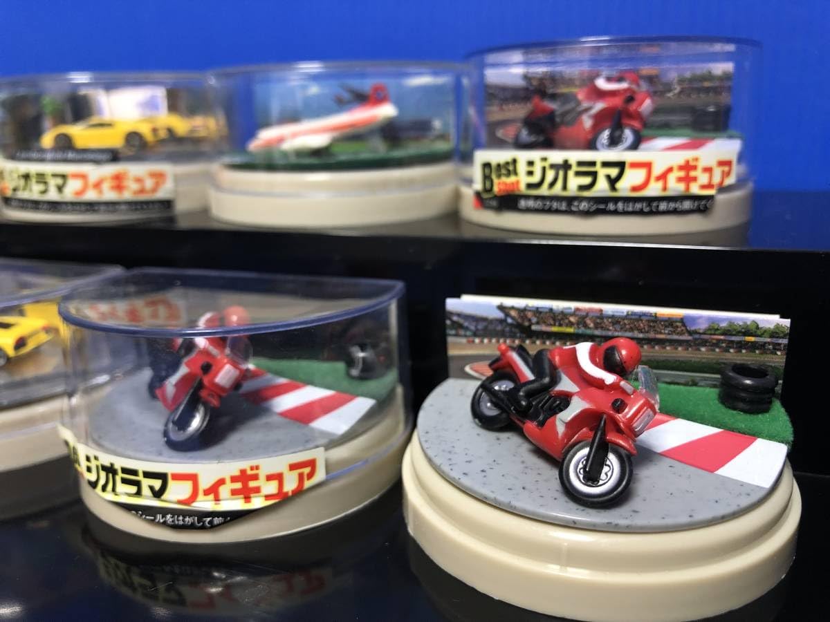 Amazon.co.jp: 〇ボス レインボーマウンテンブレンド 限定 ジオラマ