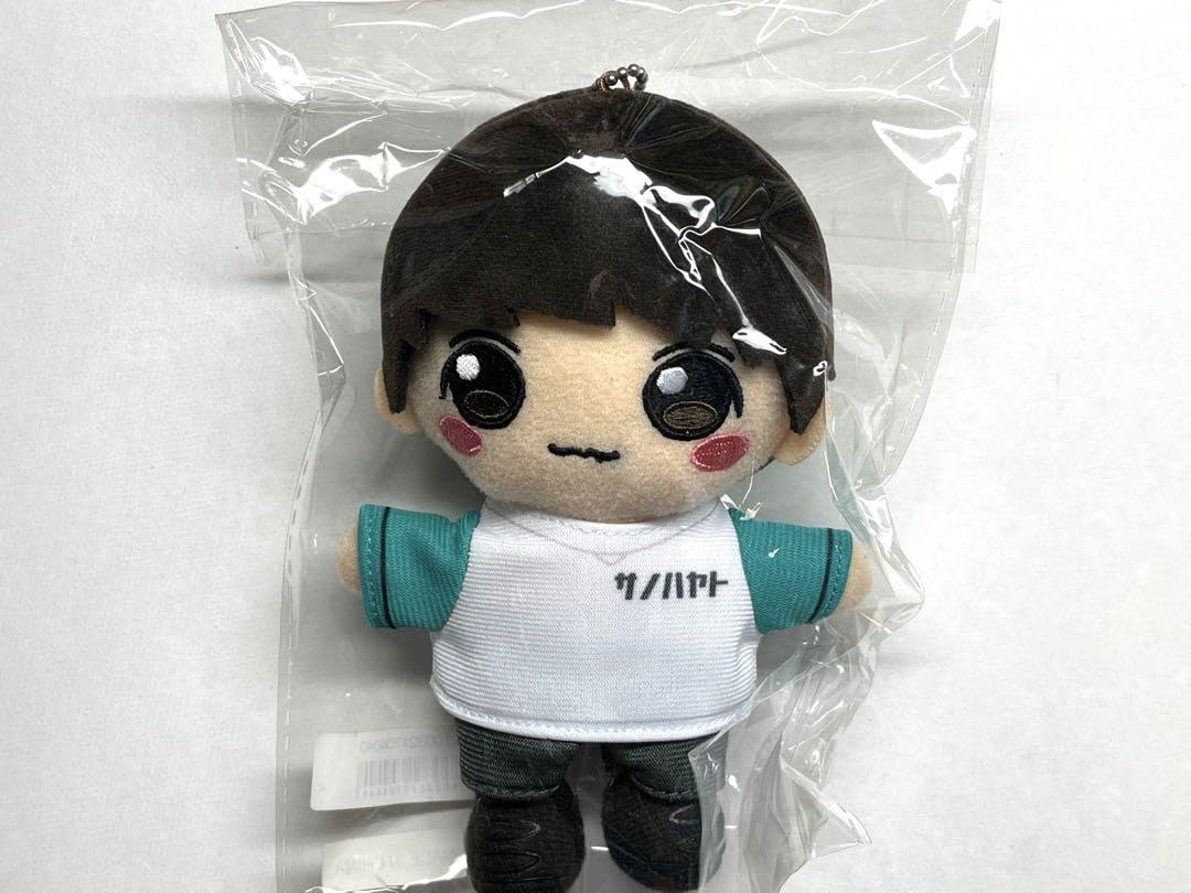 Amazon.co.jp: M!LK ミルク 佐野勇斗 ぬいぐるみ : おもちゃ