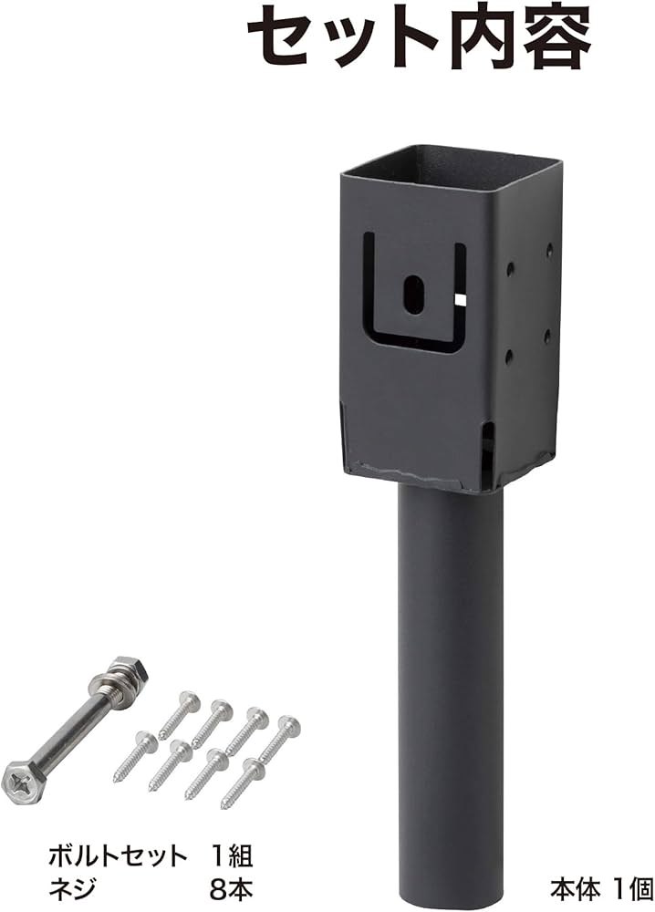 Miya　1106060天板金網背面側間隔狭5040×2ワンタッチロック 壁掛けポスト 郵便受け メールボックス WM-078 WM-079 鍵付き