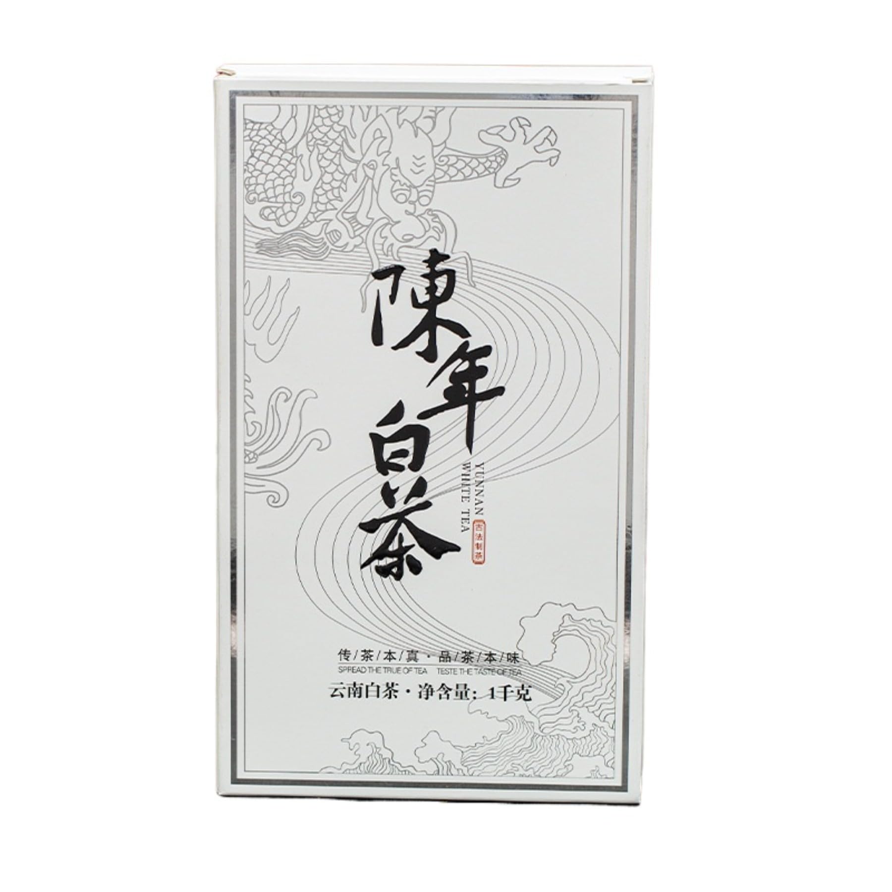 Yunnan Biała Herbata, 1000g / 35,27 Uncji Herbaty Wysokogórskiej, Starożytna Biała Herbata Z Drzewa, Ciesz Się Naturalnym Smakiem