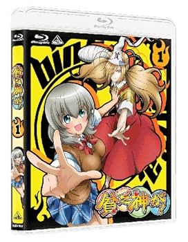 貧乏神が! 　初回限定版　 全5巻セット Blu-rayセット 貧乏神が! 1~5 初回限定版 Blu-ray Disc 全5巻セット