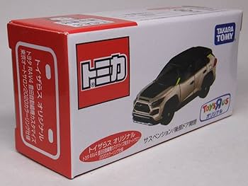 Amazon.co.jp: トミカ トイザらスオリジナル RAV4 豊田自動織機