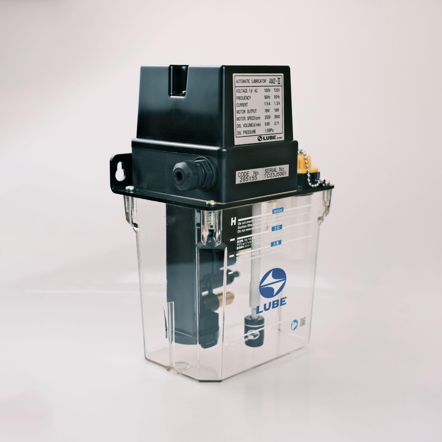 Amazon.com: LUBE Auto Oil Lubrication System Gear Pump, 1.8 Liter