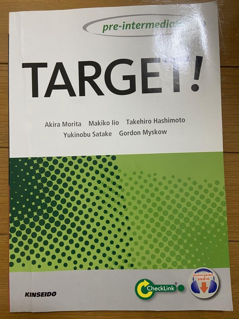 大学で使った(ほぼ使ってない)教科書諸々 Amazon.co.jp: 大学で使った(使ってない)教科書諸々 : 文房具