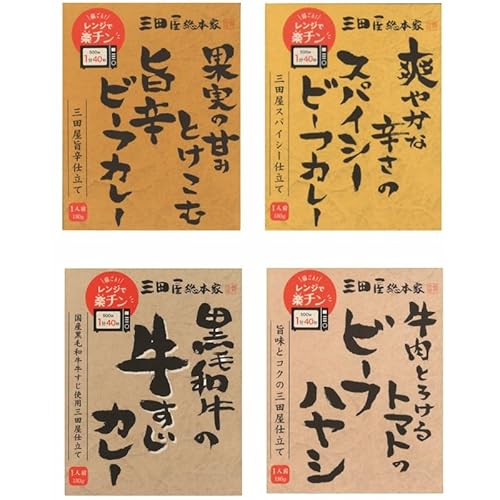 �y���Ε�M�t�g 2025�z �O�c�����{�� �Z���N�V�����M�t�g (��Ε�̂�)