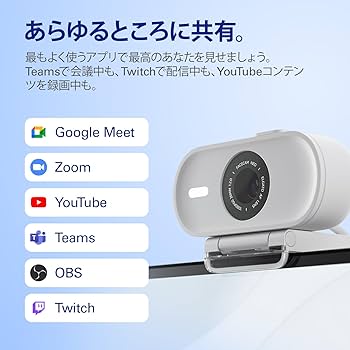 箱付き Elgato Facecam エルガト WEBカメラ Amazon.co.jp: Elgato Facecam エルガト WEBカメラ Facecam