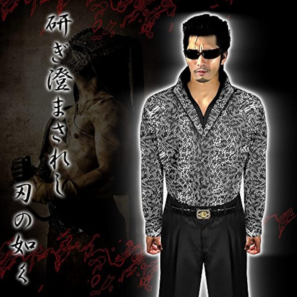 Amazon.co.jp: [ダイヤモンドジャパン] Mサイズ dj-035 長袖 Yシャツ