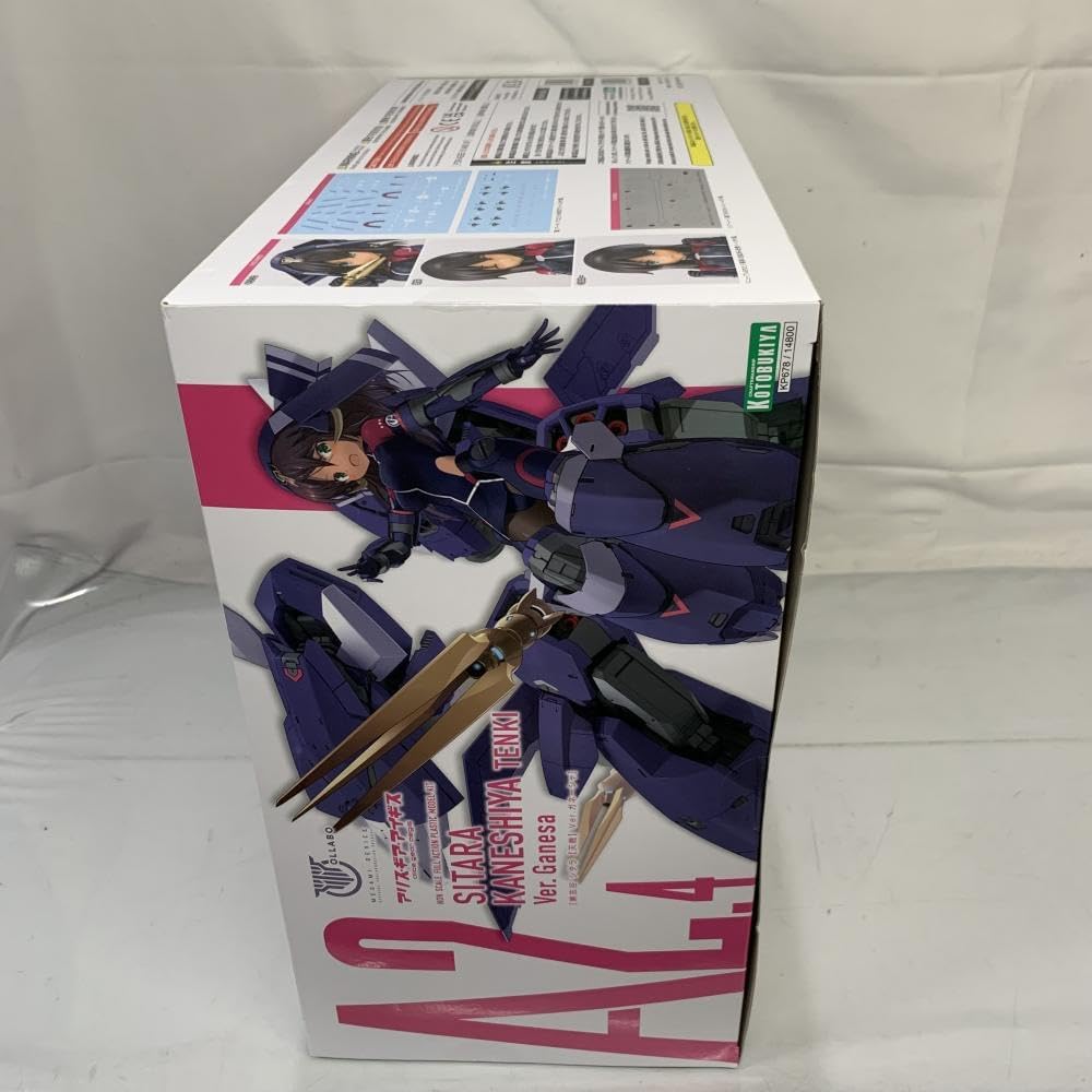 マイセン本店購入 ギヤマン切子クリスタル高台シャーベット皿紺碧色 極