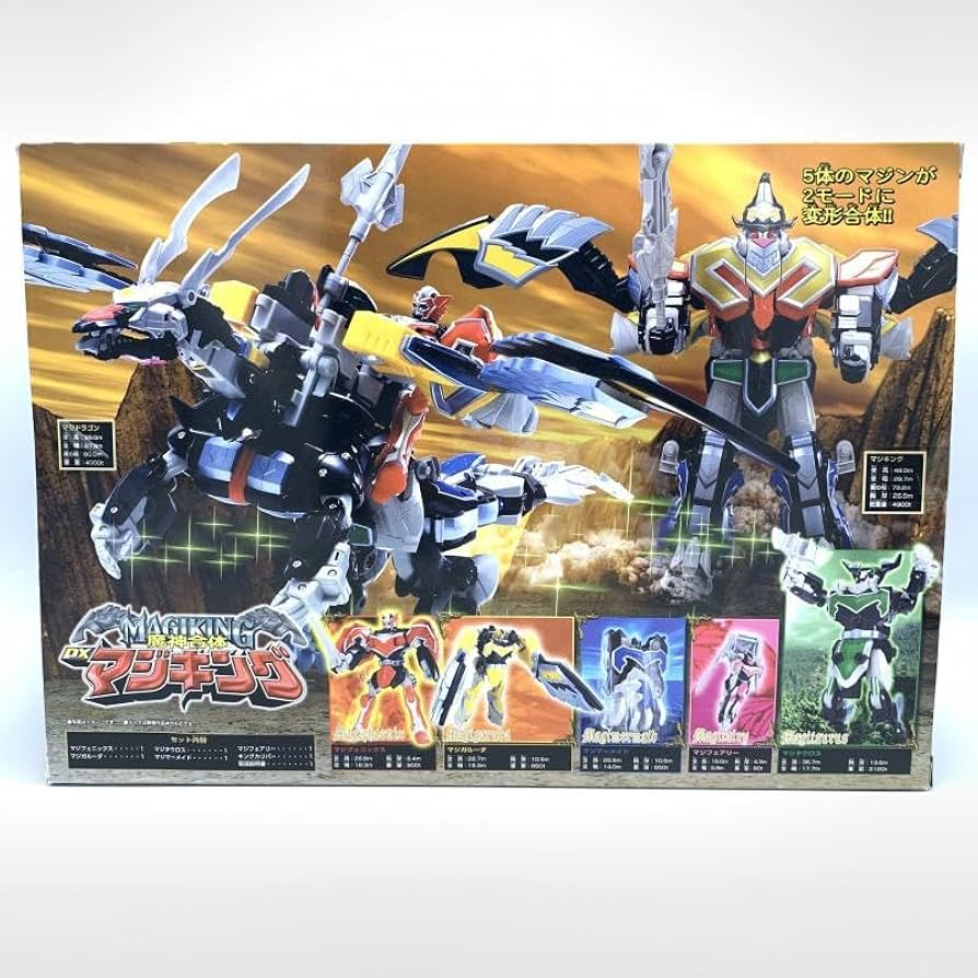 魔法戦隊マジレンジャー 魔神合体 DXマジキング Amazon | 魔神合体DXマジキング | フィギュア・ドール 通販