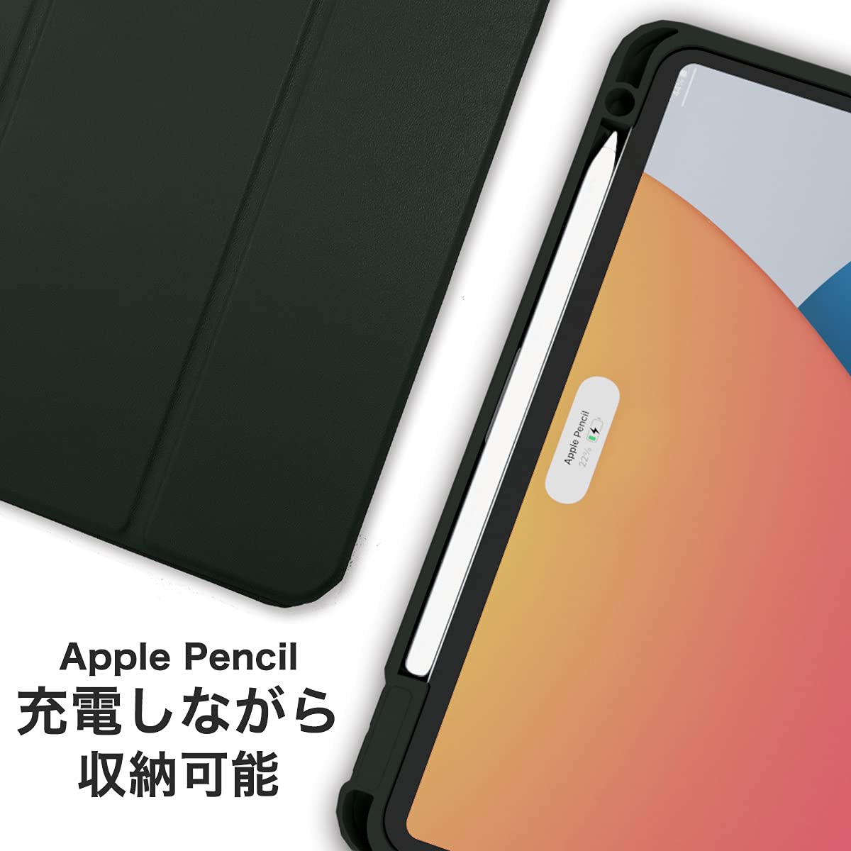 Amazon.co.jp: MS factory iPad Pro 11 2021 用 ケース 液晶カバー