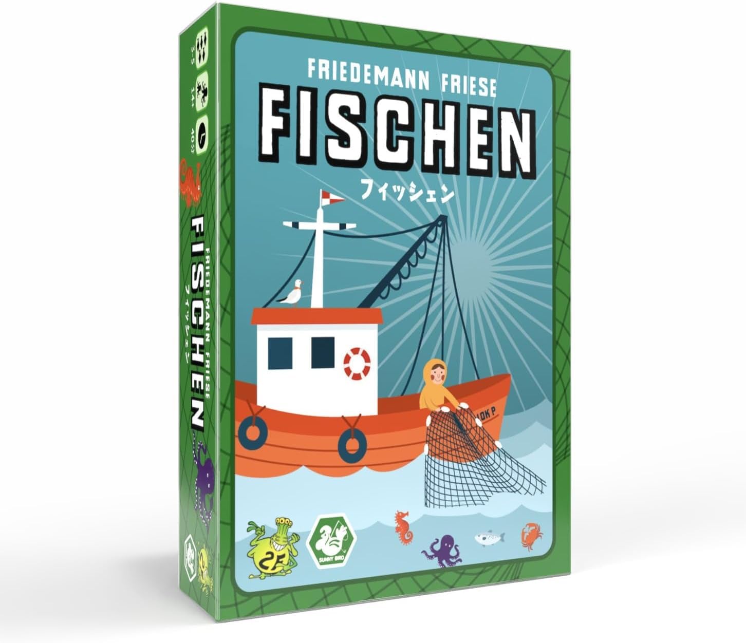 Amazon | フィッシェン 日本語版/[サニーバード/フリードマン