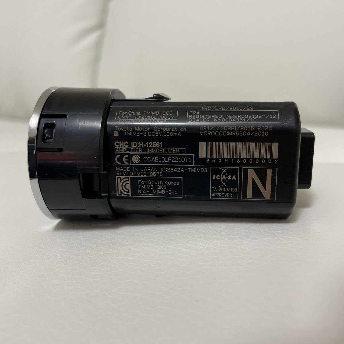 新品未使用☆現行レクサス 逆反りスタートスイッチ☆スカイブルー打ち替え済み 新品未使用☆現行レクサス 逆反りスタートスイッチ☆スカイ