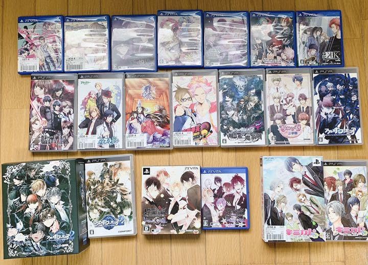 Amazon.co.jp: 乙女ゲーム大量出デイアラバ、アルカナファミリア、うた 