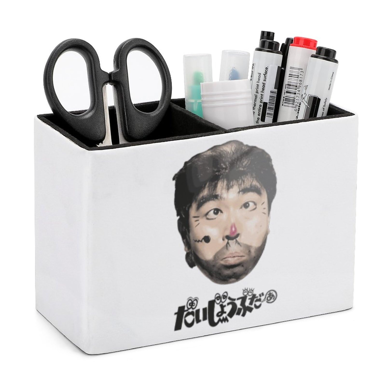 Amazon.co.jp: 志村けん だいじょうぶだぁ 変なおじさん鉛筆立て ペン