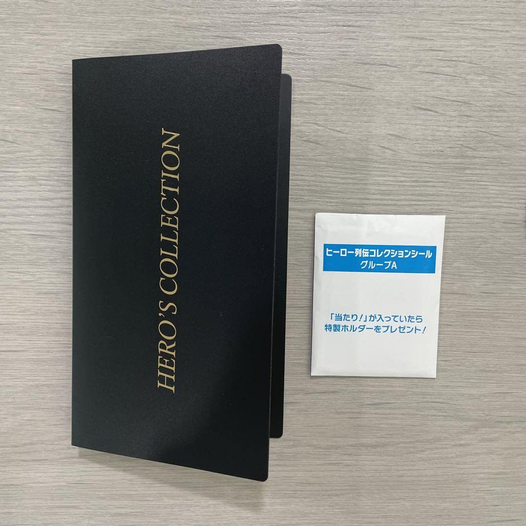 Amazon.co.jp: ヒーロー列伝 シール 景品 特製ファイル ウェルカム
