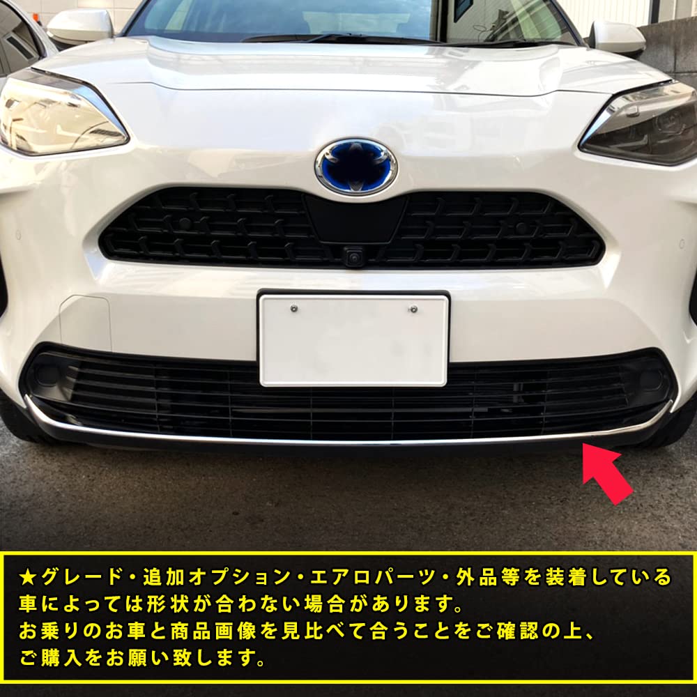 ヤリス クロス MXPB10 MXPJ15 純正 ヘッドライト 右LED ヤリスクロス/ハイブリッド MXPB10/MXPB15 MXPJ10/MXPJ15 LED 純正 右