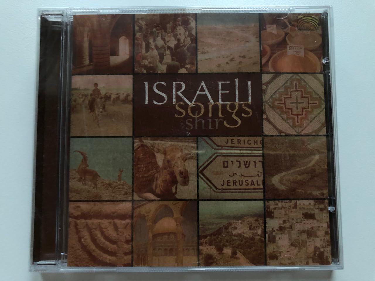 Shir : Israeli Songs