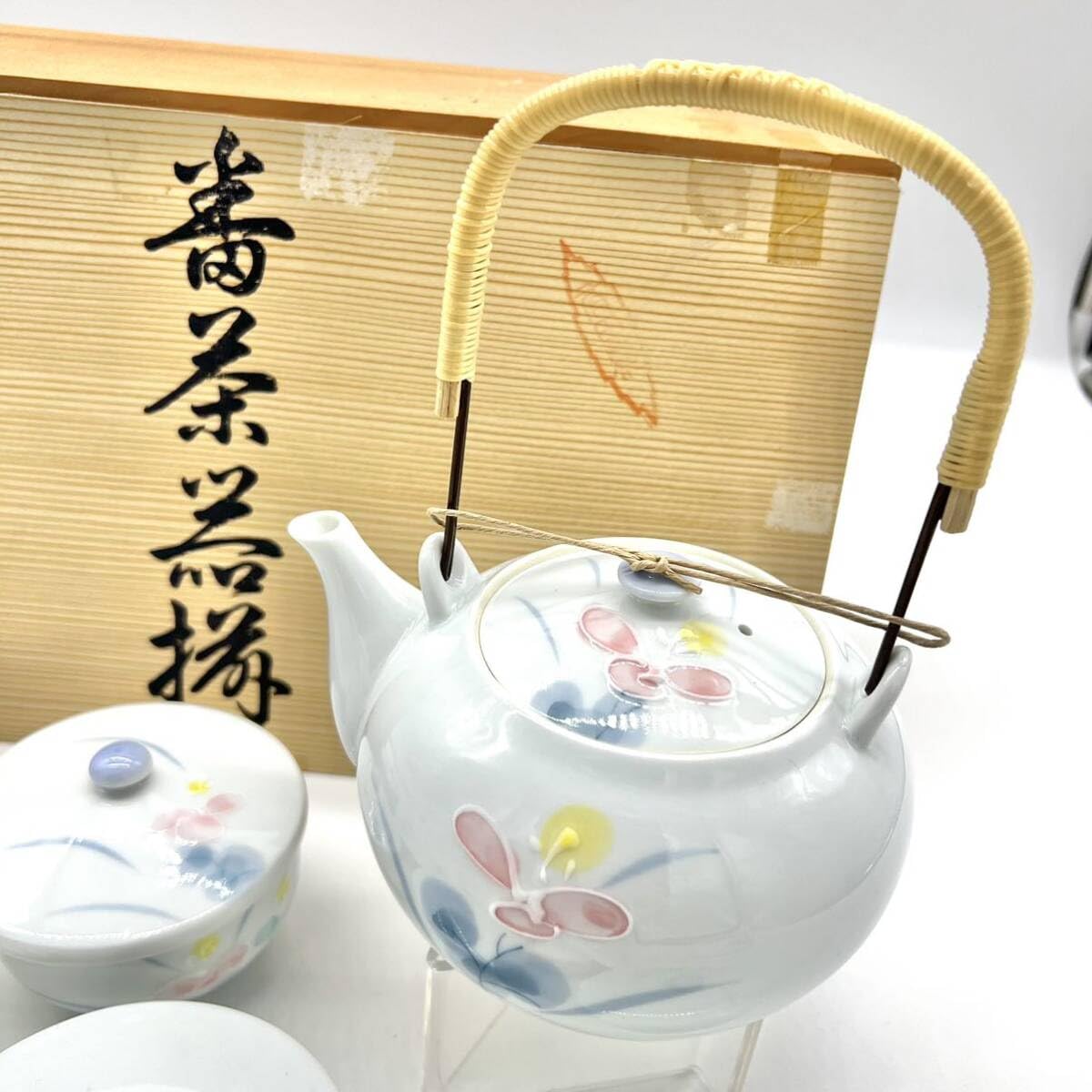 有田焼　作家物　お椀3個セット 有田焼 作家物 お椀3個セット