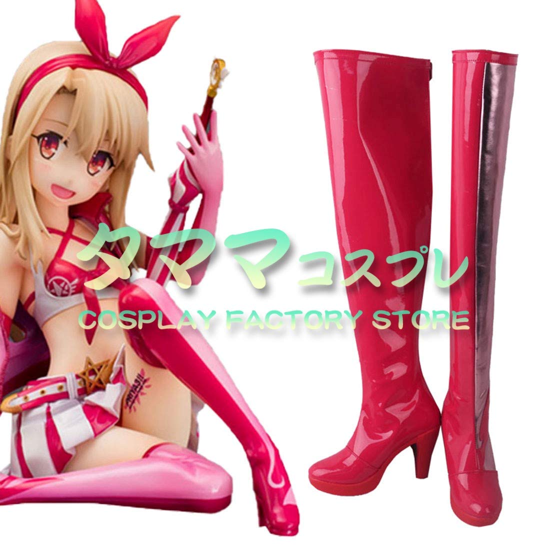 fateプリズマ☆イリヤイリヤスフィール(プリズマイリヤ)水着コスプレフルセット fateプリズマ☆イリヤイリヤスフィール(プリズマイリヤ)水着