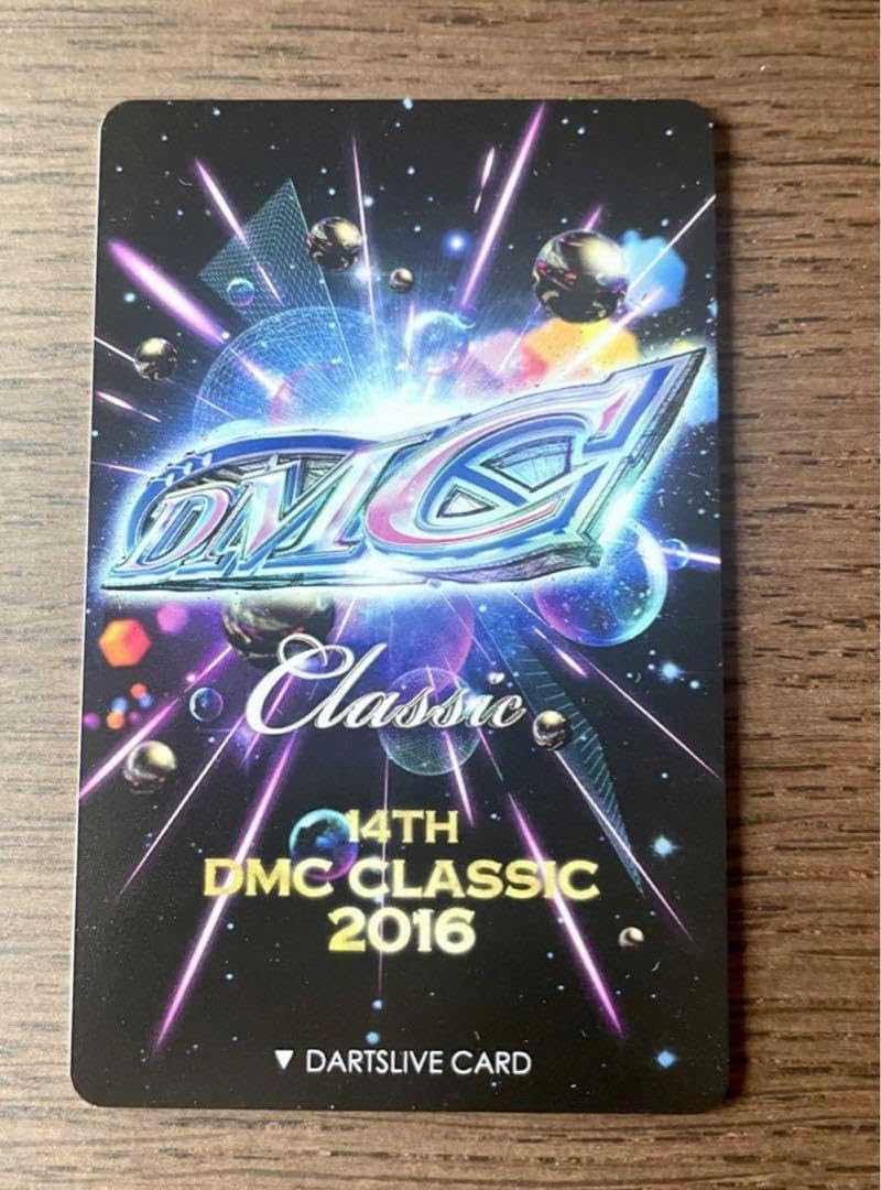 Amazon.co.jp: ダーツライブカード 2016.17.18 DMCclassic : おもちゃ 