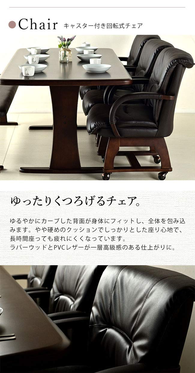 長テーブル6台 KAGUWORLD ダイニングテーブル 200cm テーブル 単品 Phoenix 6人