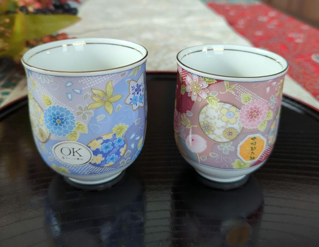 Amazon.co.jp: 中村勘三郎 華ちりめん 小丼 湯呑み 角鉢 たち吉 貝