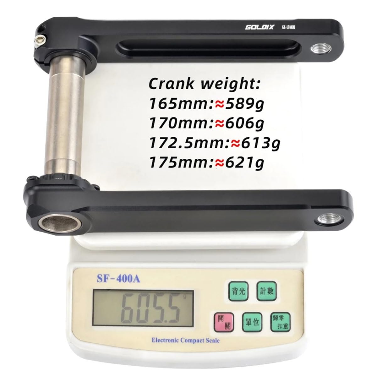 クランク　170mm 46t 42tチェーンリングセット Amazon.co.jp: マウンテンバイク クランクセット 40T 42T 44T 46T 48T
