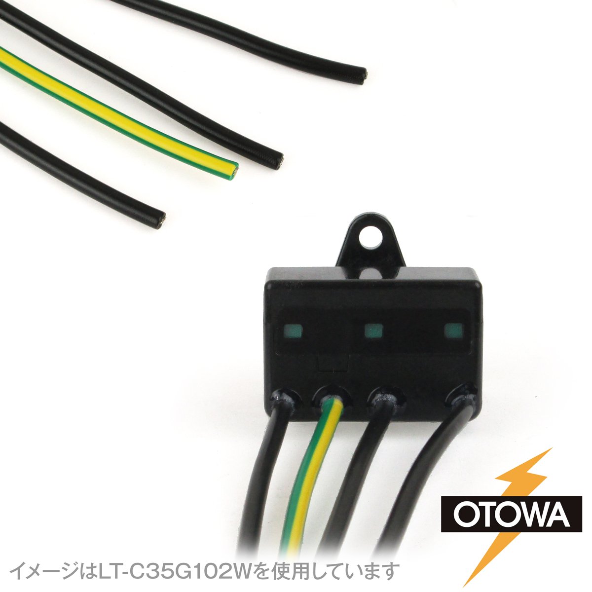 Amazon.co.jp: OTOWA 音羽電機 LT-C35G102W 装置用SPD(避雷器) (三相3