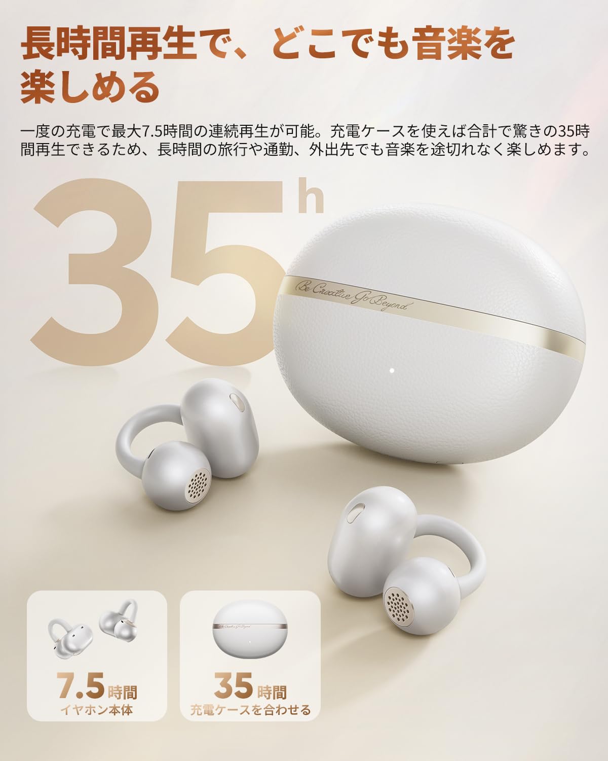 Bluetoothイヤホン✧︎技適✧︎限定✧︎音質良✧︎QCY Crossky C50