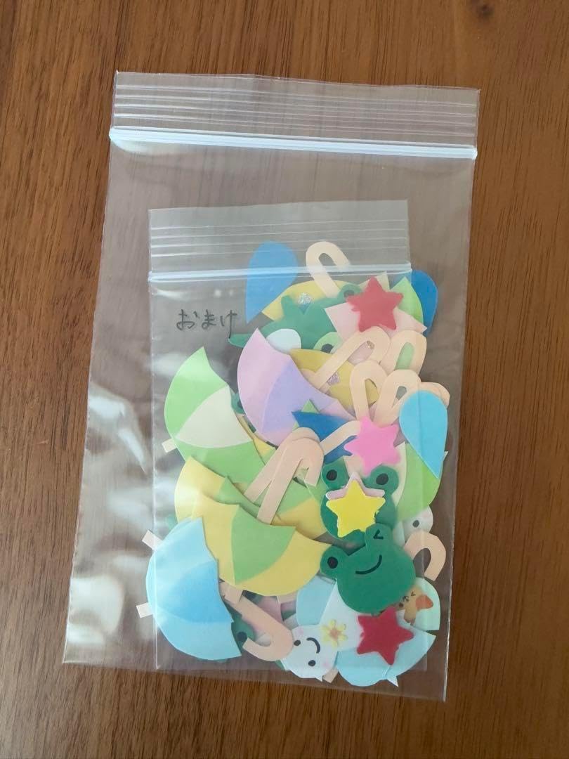 桑田佳祐 レコード 明日晴れるかな 初回限定生産 LP サザン