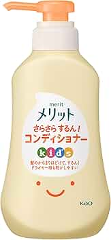 Amazon | Merit メリットさらさらするん! コンディショナー キッズ