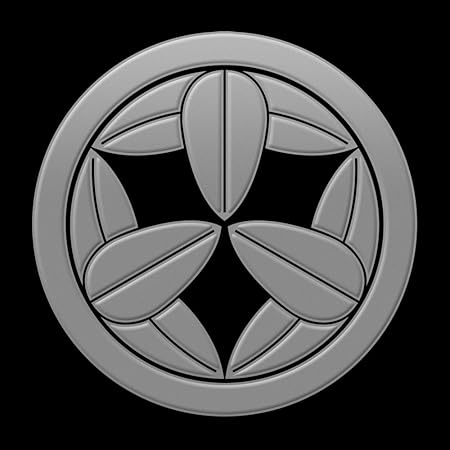 Amazon 蒔絵シール 家紋ステッカー 丸に九枚笹 銀 シール ステッカー おもちゃ