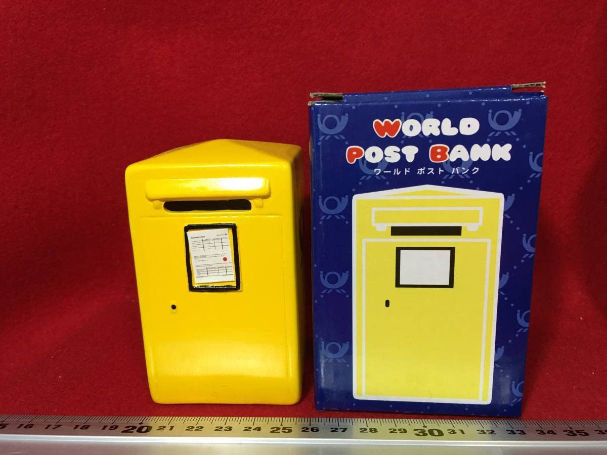 Amazon.co.jp: 40個組 陶器製 ドイツ ポスト型 貯金箱 ワールド ポスト バンク WORLD POST BANK 〒 世界の郵便ポスト  珍品 露店商 フリマ バザー用 : おもちゃ