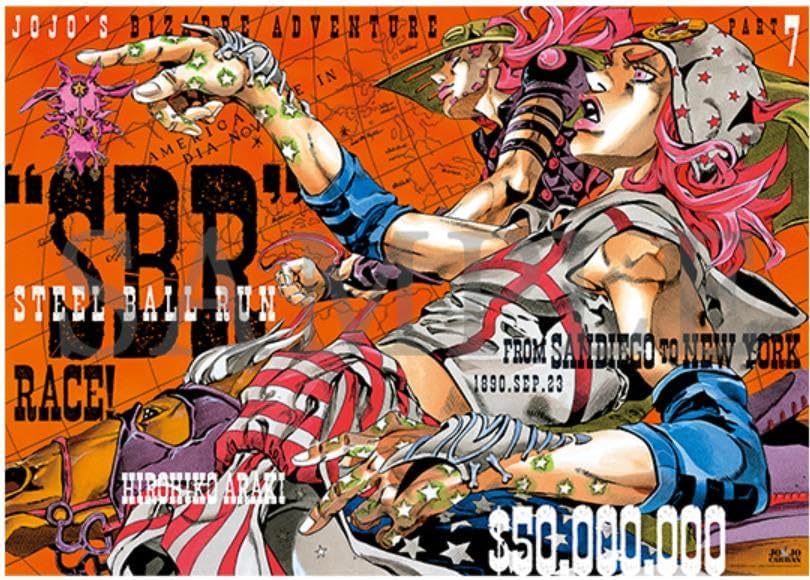 ジョジョキャラバン B2ポスター A B スティールボールラン ジョジョ