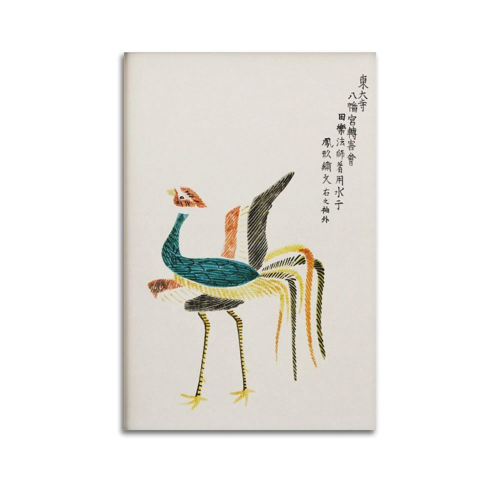 xiaoxiaoshen Taguchi Tomoki Bird Japanese Decor Canvas Poster Wall Art Prints Room Aesthetic Murals Bedroom And Living Decorations 20x30inch(50x75cm)