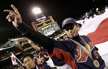 Amazon.co.jp: 2006WBC日本代表 イチロー選手ユニフォーム プロ