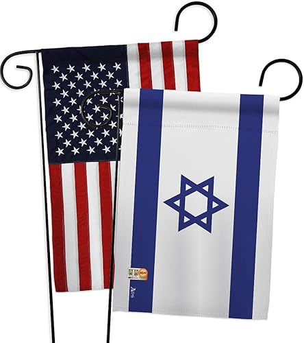 Americana Home & Garden Bandera de Israel de Israel para exteriores, paquete de pancartas para jardín, césped, jardín, pared al aire libre, póster disponible en Yaxa Peru