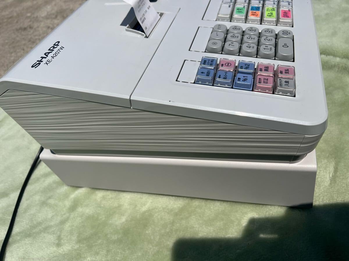 Amazon | シャープ 電子レジスタ ホワイト系 XE-A207W-W | レジスター