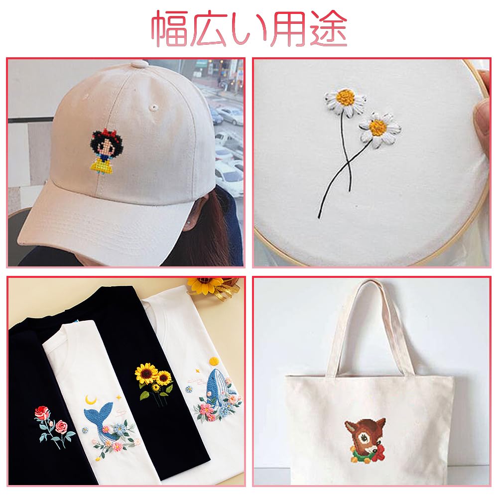 Amazon | LIANHATA 刺しゅう用水溶性シート 手縫い 刺繍 透明 水に