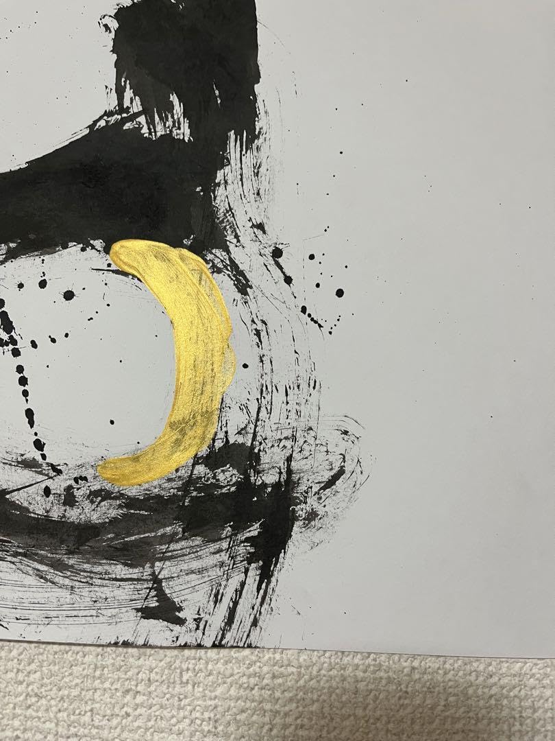 Amazon.co.jp: 91番 絵画 現代アート 抽象画 アクションアート モダン