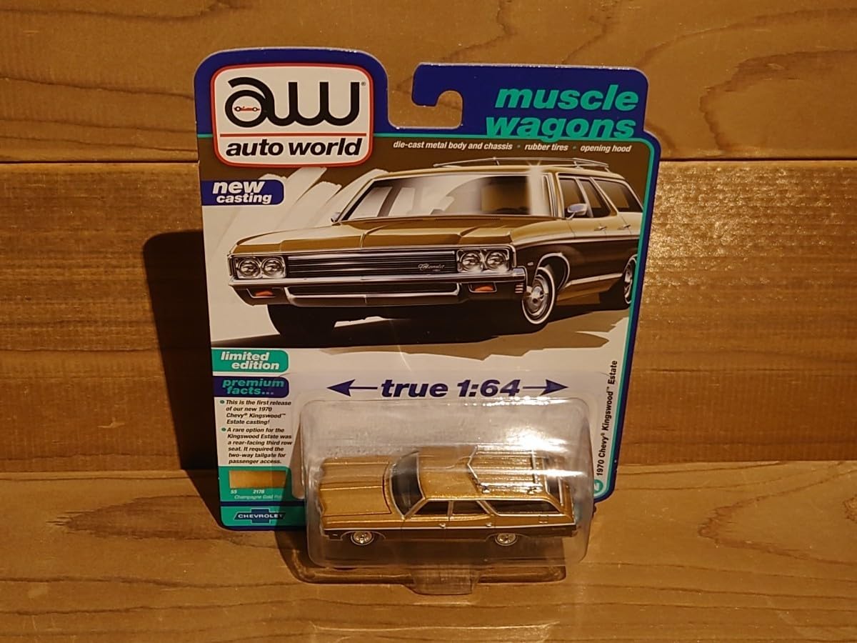 Amazon | autoworld CHEVY KINGSWOOD WAGON LOWRIDER HOT ROD オート